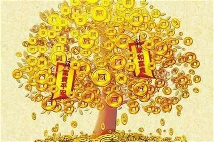 都说这八字里没财库怎么办……