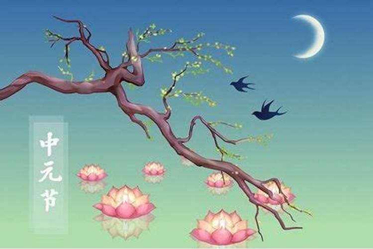 九月初九生日好不好