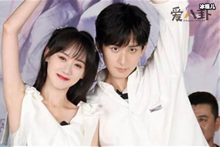 袁冰妍和成毅是怎么闹翻的？