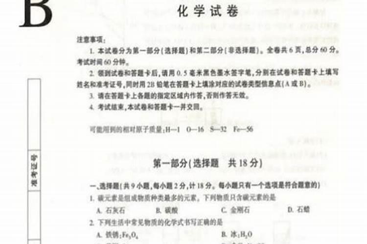 属龙2025年运势及运程每月运程
