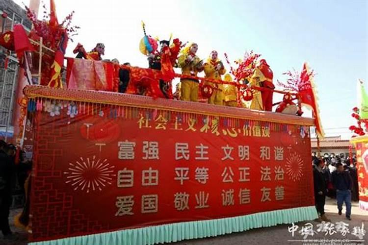 2024年10月11日是祭祖的黄道吉日吗 2024年农历九月初九宜祭祖吗