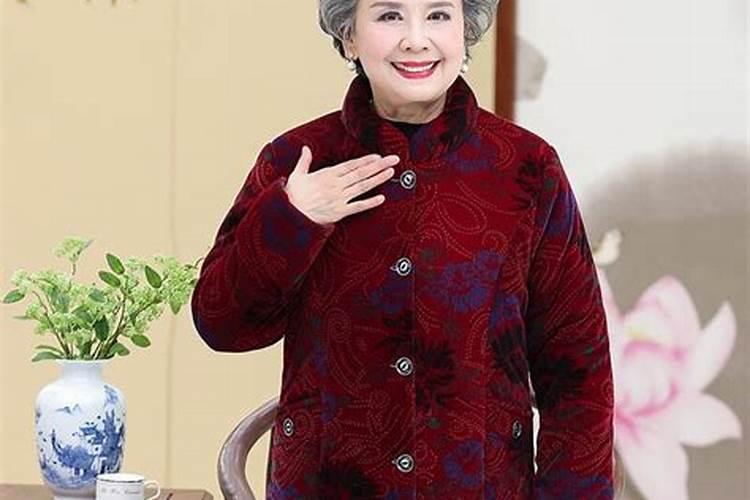 梦见老人穿红色衣服的预兆