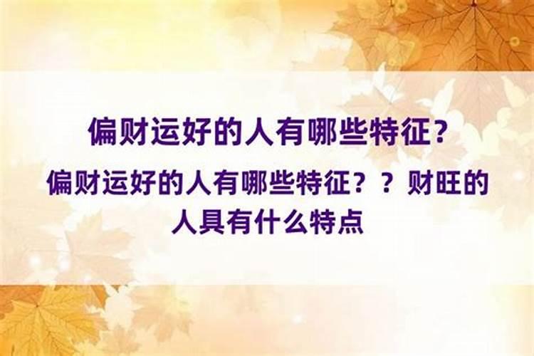 梦见老婆被判自己,和别男人在一起,我把他们杀了