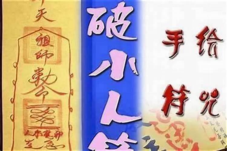 梦见邻居家着火寓意