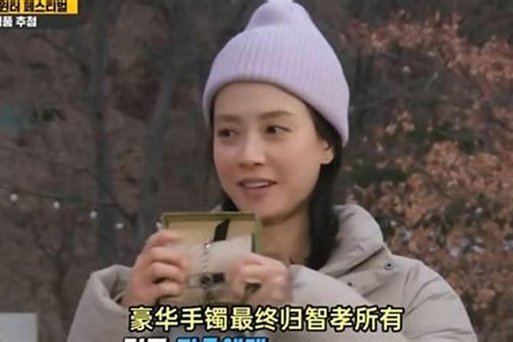 人生胜利组 女神必备的完美面相
