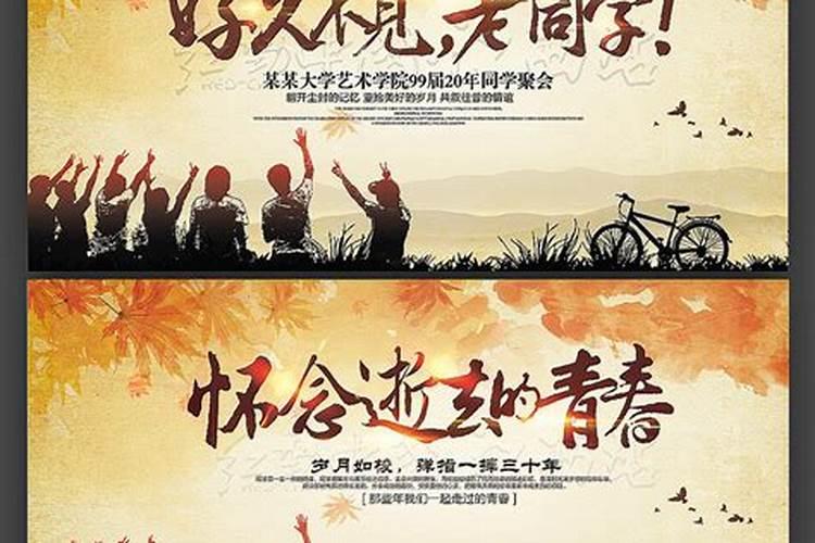 梦见别人到我家吃饭的预兆