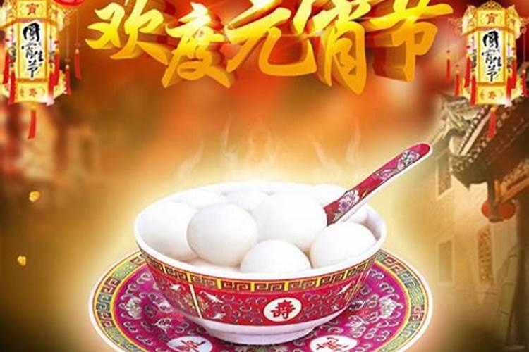如何从八字看一个人的脾气好坏