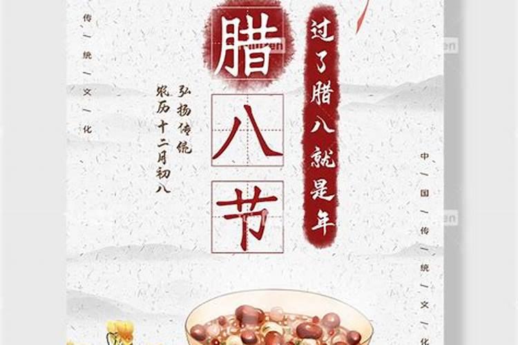 1983年腊月初十午时出生缺什么？