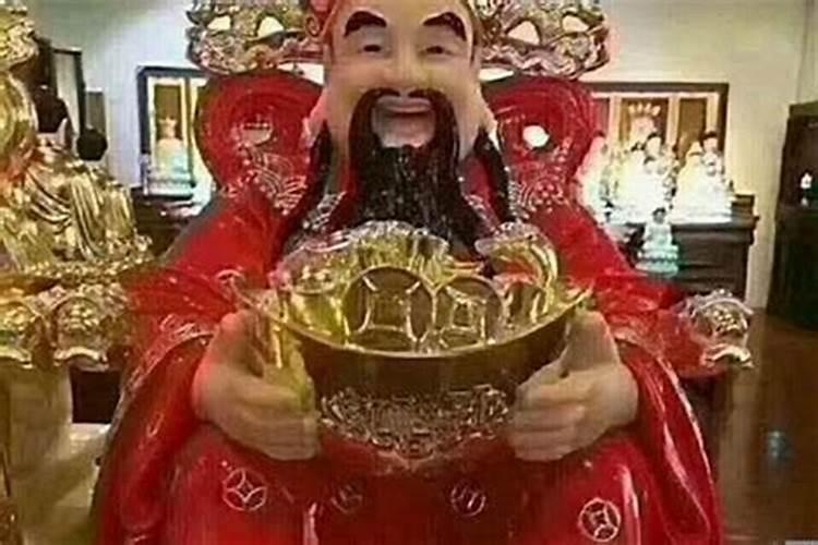 成都 哪里请财神