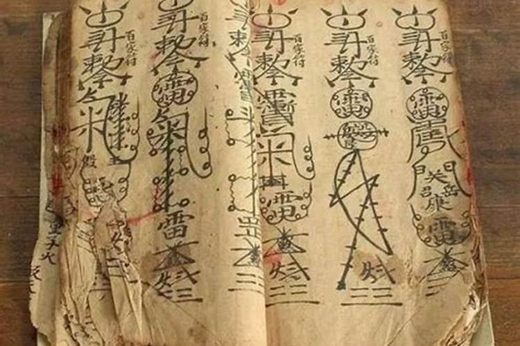 怎么算算自己的婚姻,婚姻是不是天注定的