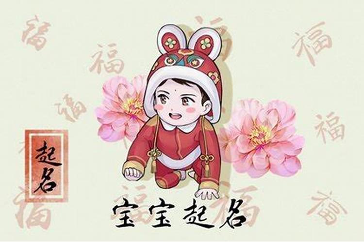 童子真的要还替身吗