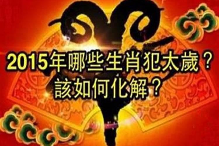 甲辰八字是什么意思