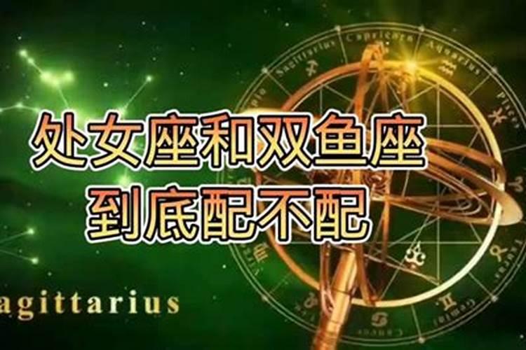 2024年属马犯太岁吗 化解太岁最简单的方法