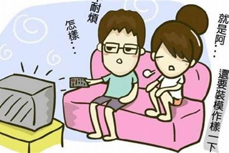 母亲梦到自己儿子结婚办喜事
