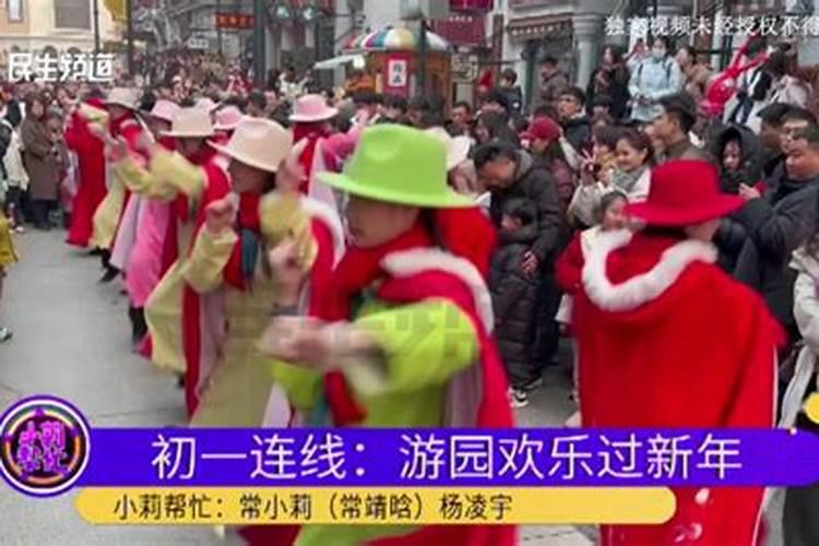 北京过年好玩的地方有哪些？