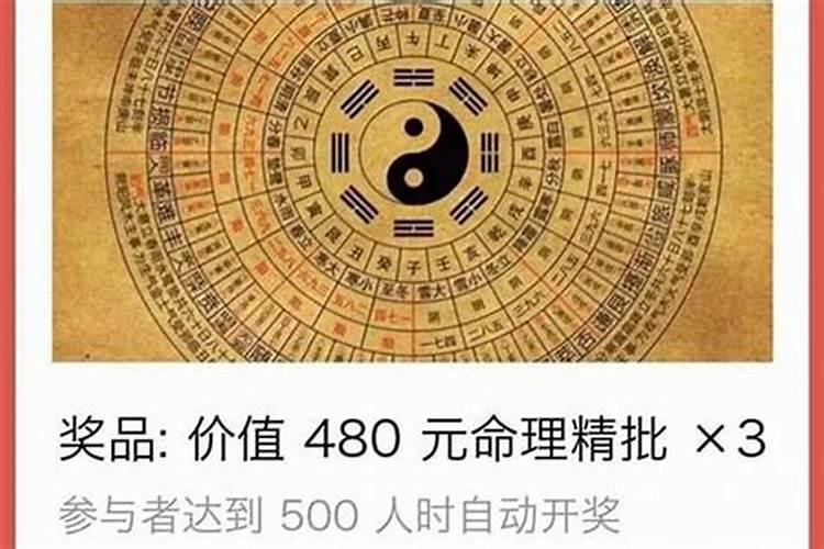 梦见赶火车没赶上,这是好还是坏？