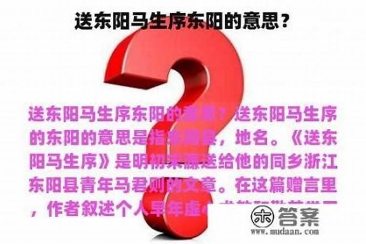 一万贯是多少个纸元宝