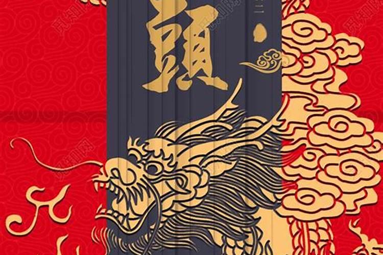 几月几号可以剪头发