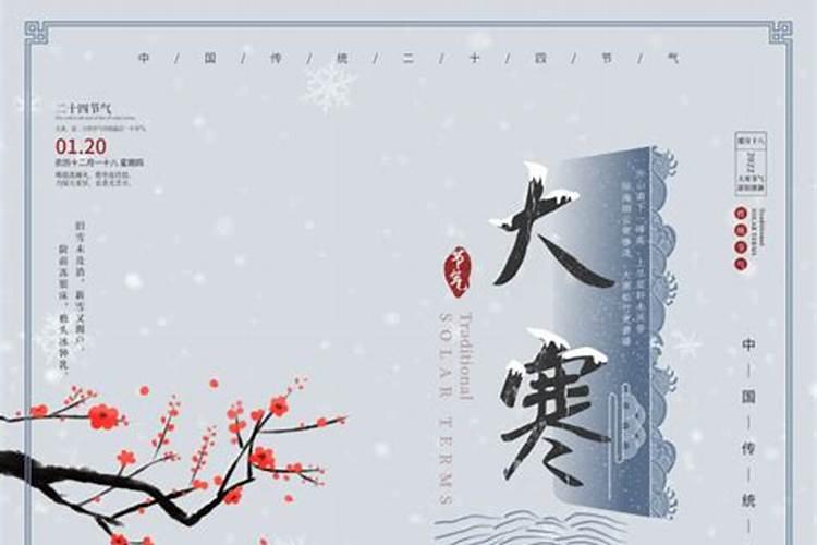 一有钱就破财怎样化解