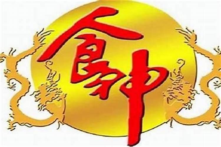 我的父往生四年了在祭日哪天应该念什么经,开头怎么念,该怎样回向