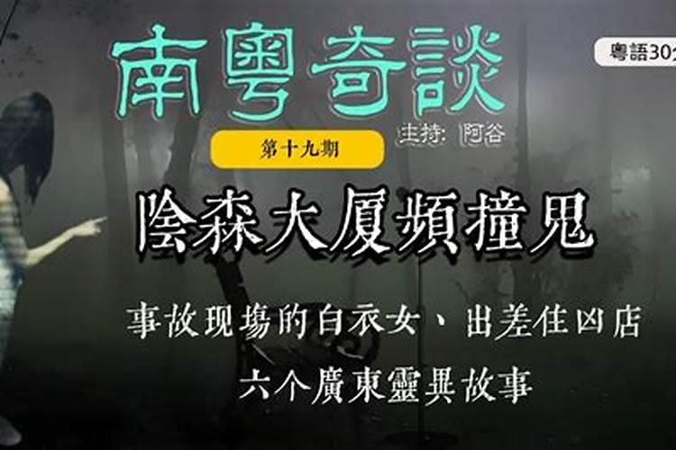 大年三十出门有讲究吗 正月还有什么时候不能出门