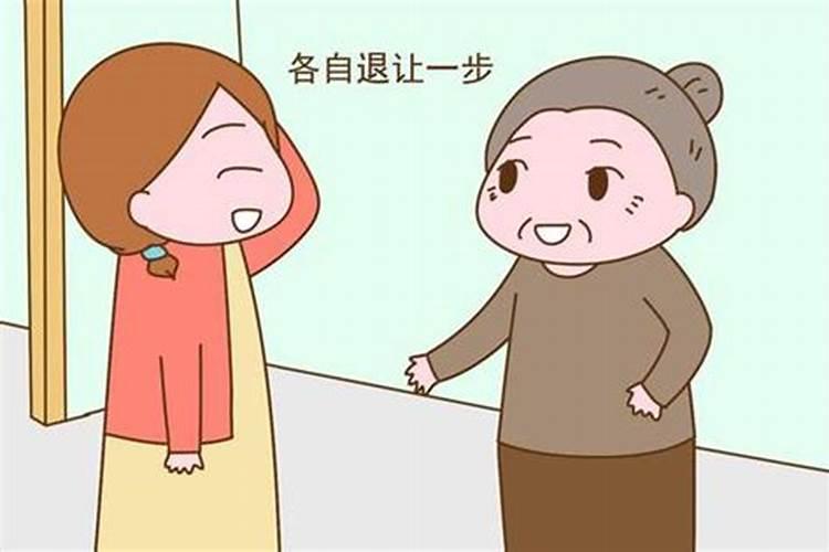 梦见婆婆对自己不好的预兆