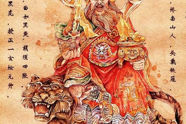 食神制杀的原理是什么