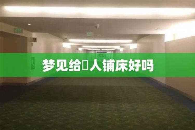 鬼的照片