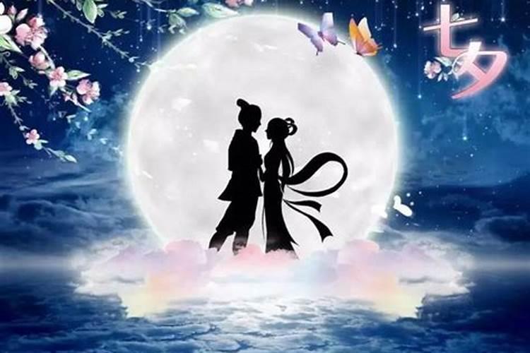 七夕节出生的男孩子好不好 领导力很强？