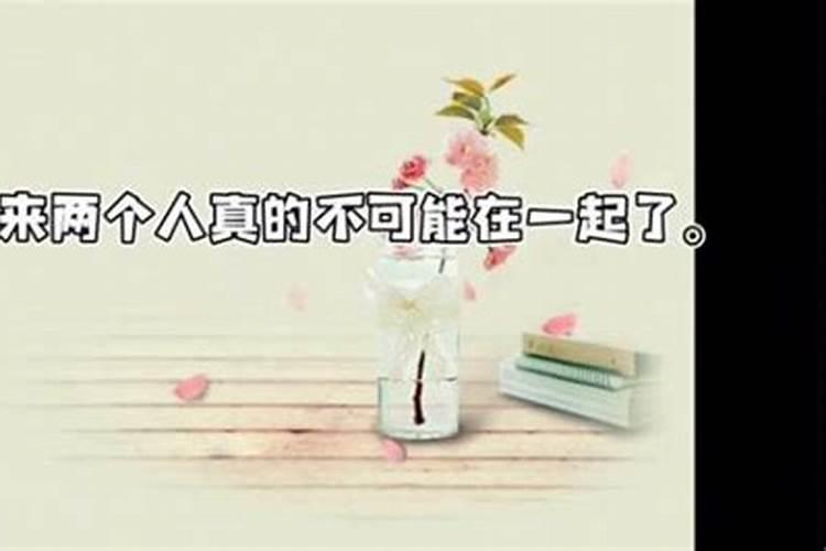 连续几天梦到同一个男生,是什么意思？ 求解答!谢谢。