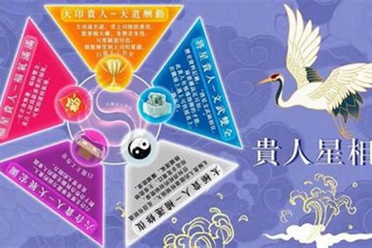 梦见去世得爷爷回来找奶奶的预兆