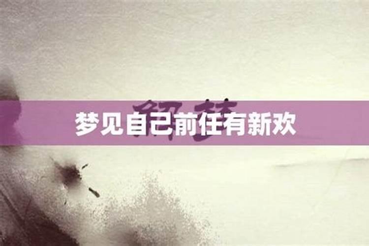 破解三刑最好的办法 三刑是好还是坏？