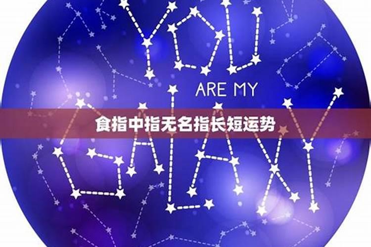 立冬和冬至什么区别