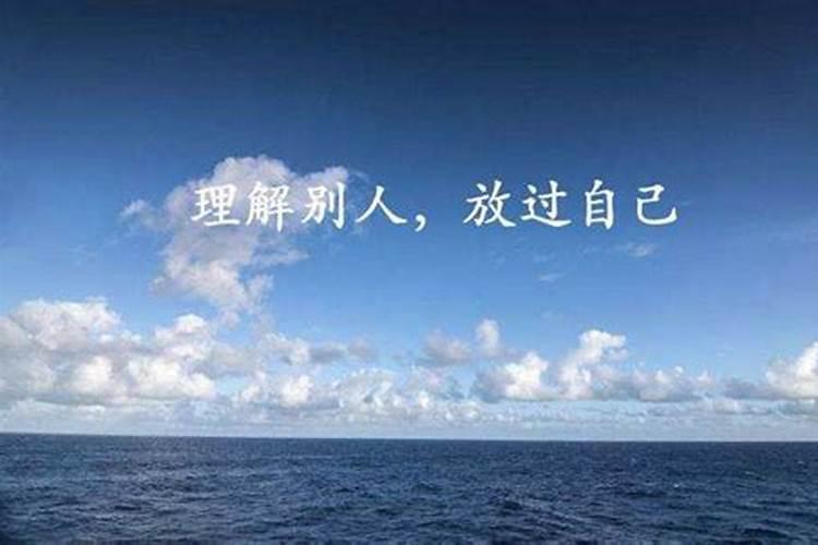梦见自己哭着求别人放了自己的预兆