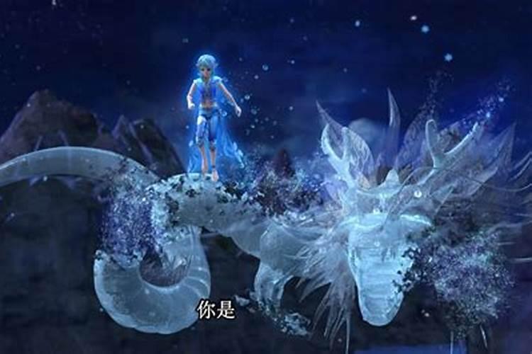 十二生肖的生肖属性表 十二生肖五行命运