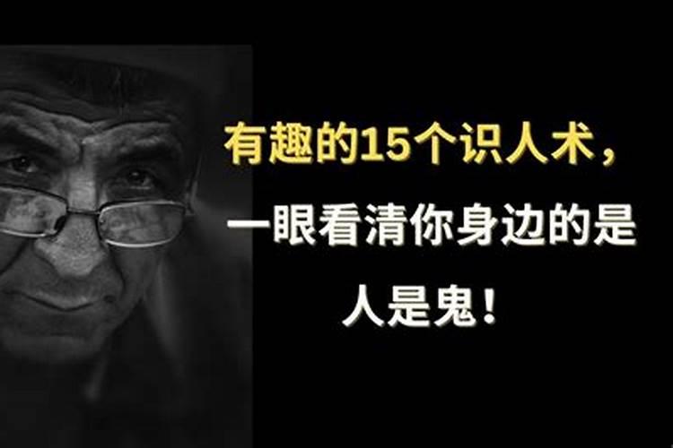 农历七月十五,也就是中元节、鬼节,这一天出生的名人...