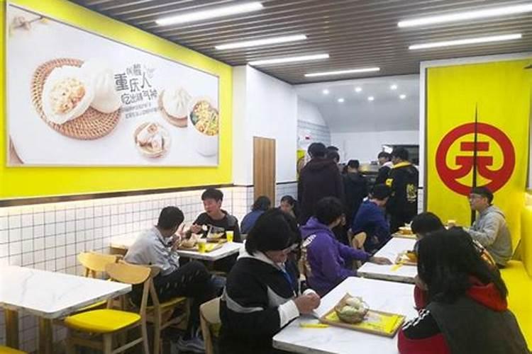 梦到包子预示着什么