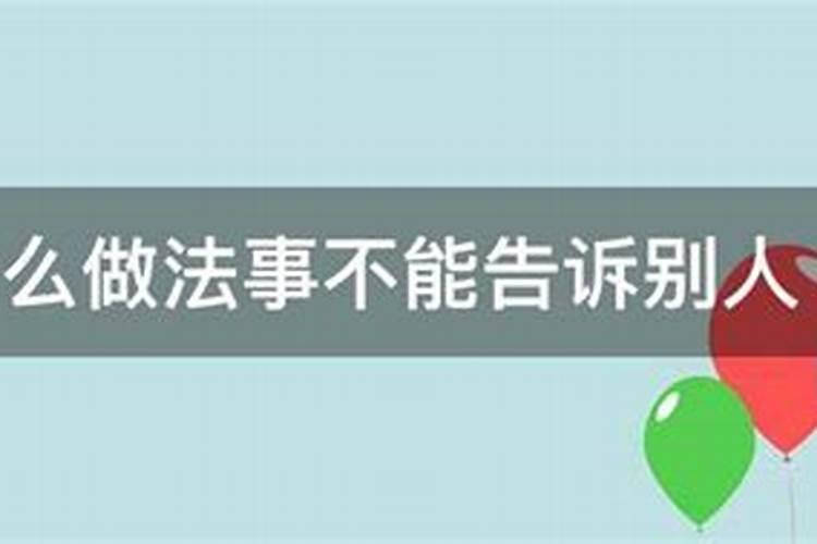 梦见同事生双胞胎女儿死一个