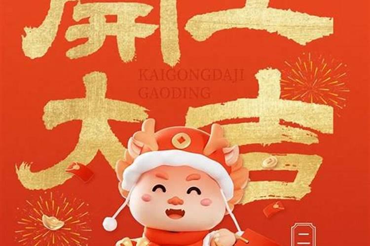 梦见双胞胎死了的预兆