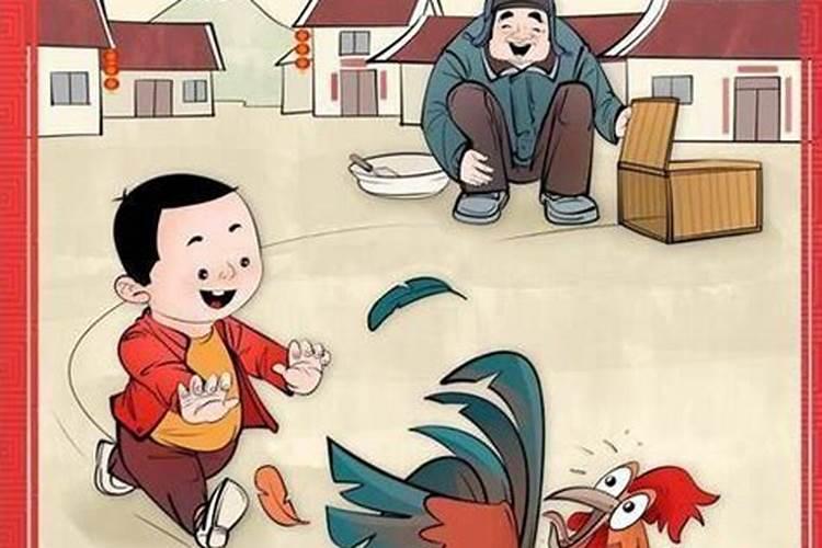 腊月二十七做什么