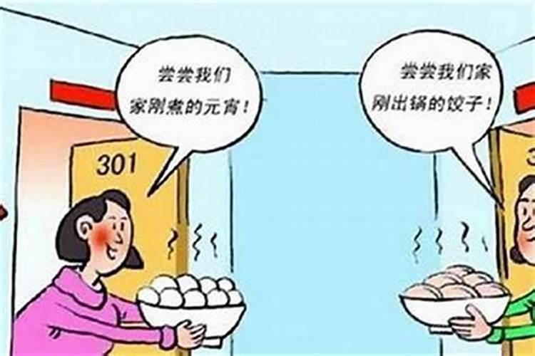 如何对付小人？