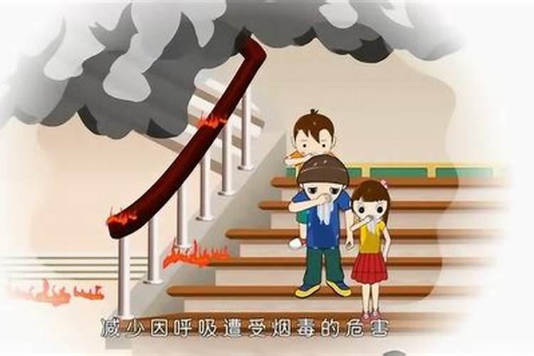 梦见朋友家着火的预兆