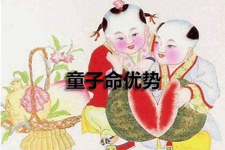 生辰八字不好可以改吗 八字财运不好的化解方法？