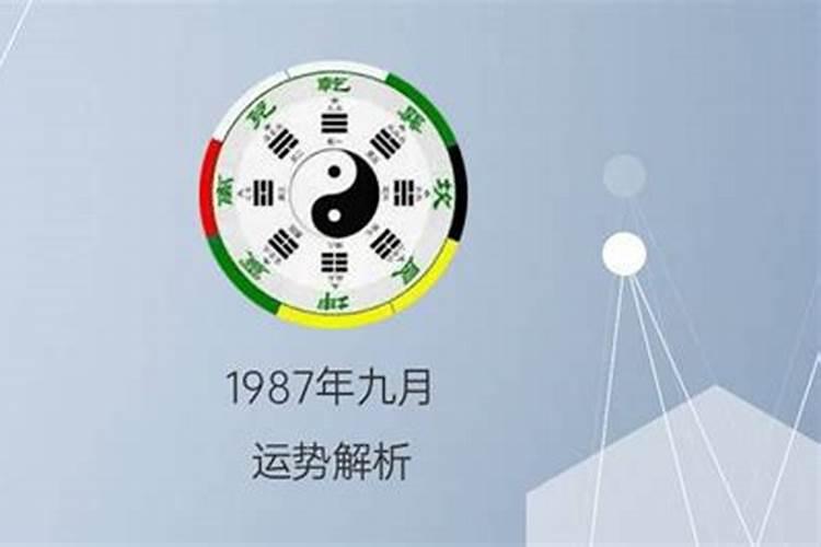梦见死人复活又死 梦见死人复活又死去是什么意思