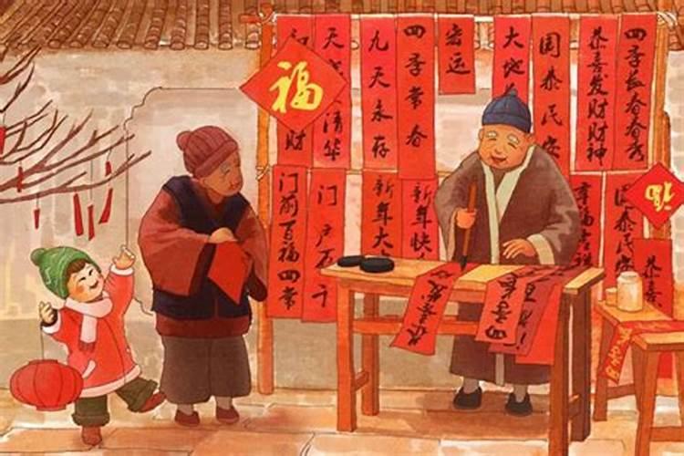 从哪个朝代才开始过年