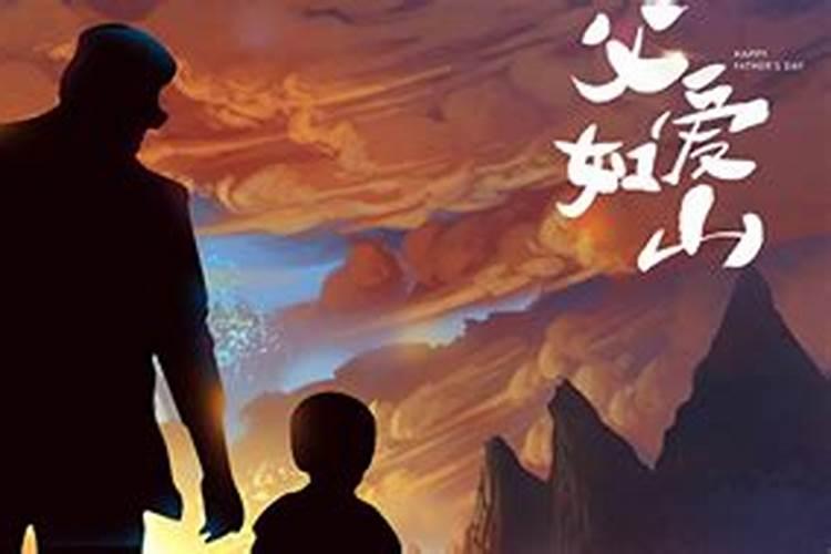梦见姥爷去世了是什么兆头