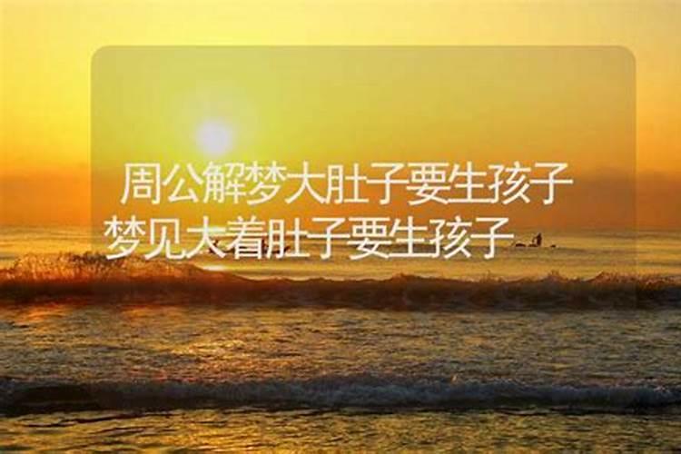 怎么查生辰八字