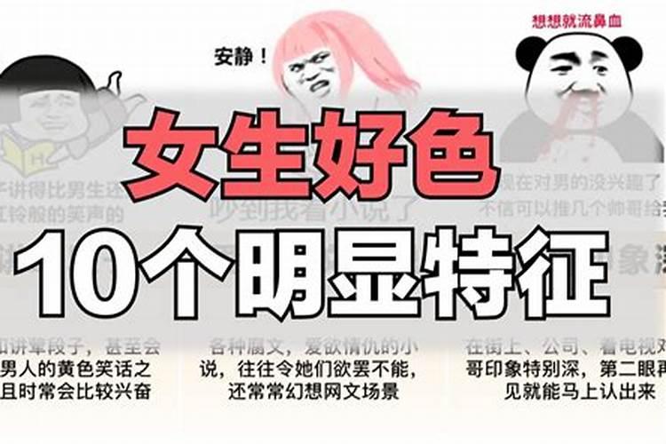 命理自己克自己是童子煞吗？
