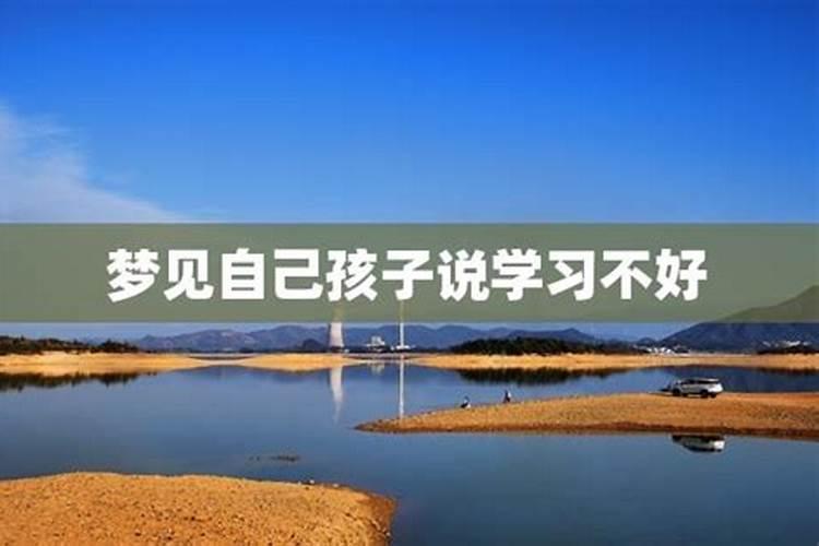 有规定小学六年级不可以换老师的规定吗？而且还是三课全换。
