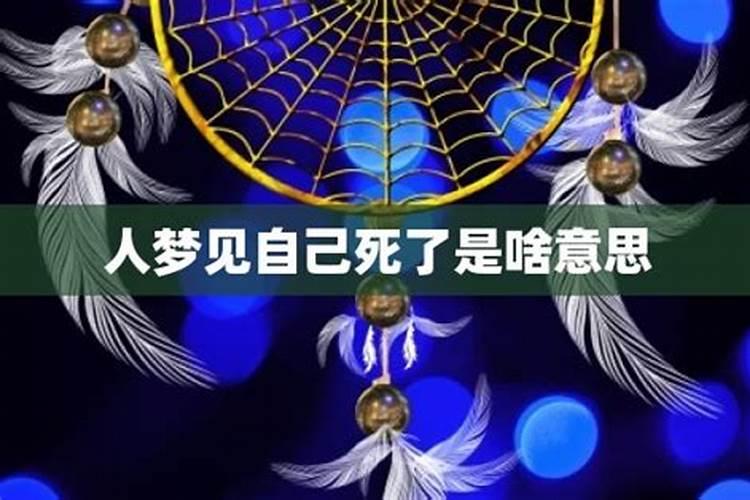 「烧头香」与「撞头钟」的宗教内涵